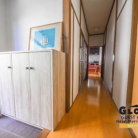 Gloce 葉山 庭付きゲストハウス L Hayama Guest House With Garden Extérieur photo