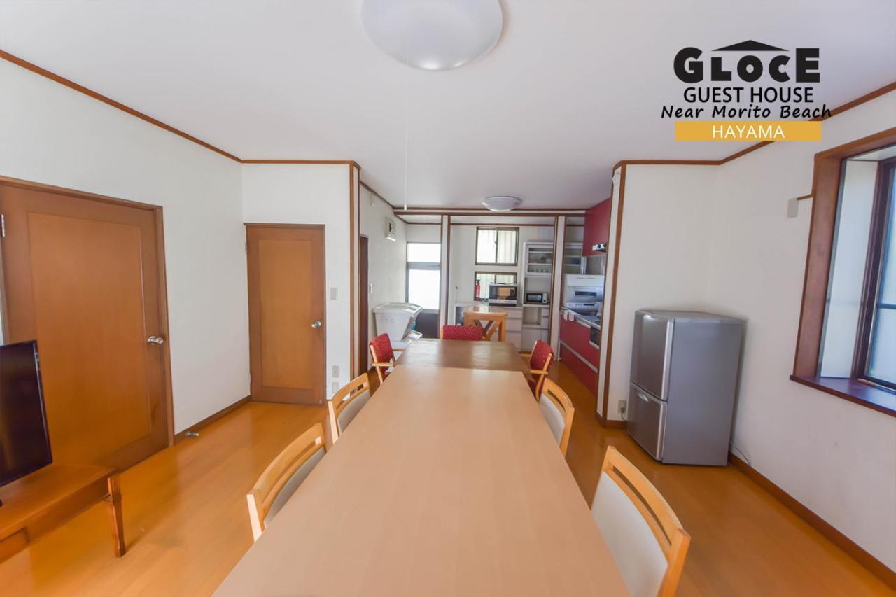 Gloce 葉山 庭付きゲストハウス L Hayama Guest House With Garden Extérieur photo